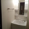 1K Apartment to Rent in Fuchu-shi Washroom