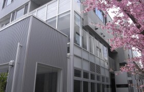 1LDK Mansion in Yoga - Setagaya-ku