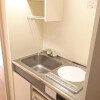 1K Apartment to Rent in Kawaguchi-shi Kitchen