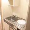 1K Apartment to Rent in Kawaguchi-shi Kitchen