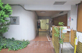 1LDK Mansion in Kamiochiai - Shinjuku-ku