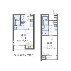 1K Apartment in Kamiochiai - Shinjuku-ku Floorplan
