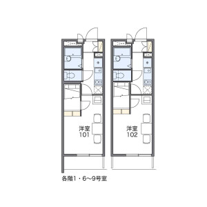 1K Mansion in Katano - Kitakyushu-shi Kokurakita-ku Floorplan