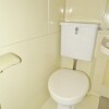 1R Apartment to Rent in Suginami-ku Toilet