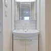 2K Apartment to Rent in Chiyoda-ku Washroom