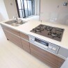 3LDK Apartment to Buy in Edogawa-ku Kitchen