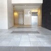 1K Apartment to Buy in Osaka-shi Nishi-ku Interior