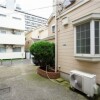 2K Apartment to Rent in Kawasaki-shi Takatsu-ku Common Area