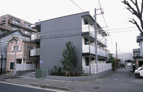 1K Mansion in Onodai - Sagamihara-shi Minami-ku
