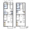 1K Apartment to Rent in Ichinomiya-shi Floorplan