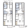 1K Apartment to Rent in Ichinomiya-shi Floorplan