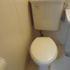1R Apartment to Rent in Osaka-shi Minato-ku Toilet