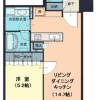1LDK Apartment to Buy in Koto-ku Floorplan