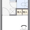 1K Apartment to Rent in Hiroshima-shi Asaminami-ku Floorplan