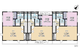 1LDK Apartment in Kamisoshigaya - Setagaya-ku