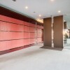 3LDK Apartment to Buy in Osaka-shi Kita-ku Lobby