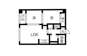 2LDK Mansion in Kita23-johigashi - Sapporo-shi Higashi-ku