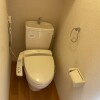 1Kアパート - 葛飾区賃貸 トイレ