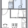 1K Apartment to Rent in Tenri-shi Floorplan