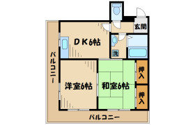 2DK Mansion in Sagamihara - Sagamihara-shi Chuo-ku