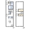 2DK Apartment to Rent in Yao-shi Floorplan