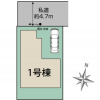 4LDK House to Buy in Adachi-ku Section Map
