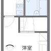 1K Apartment to Rent in Chikushino-shi Floorplan
