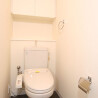 1K Apartment to Rent in Chiyoda-ku Toilet