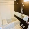 1LDK Apartment to Rent in Setagaya-ku Shower