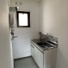 Whole Building House to Buy in Atami-shi Kitchen