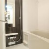 1DK Apartment to Rent in Chiyoda-ku Bathroom