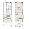 2DK Apartment to Rent in Ichikawa-shi Floorplan