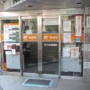 2DK アパート 渋谷区 郵便局