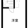 1R 맨션 to Rent in Setagaya-ku Floorplan