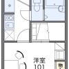 1K 아파트 to Rent in Saitama-shi Sakura-ku Floorplan