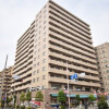 3LDK Apartment to Buy in Yokohama-shi Minami-ku Exterior