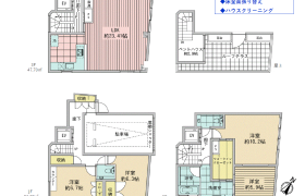 Whole Building {building type} in Yoyogi - Shibuya-ku