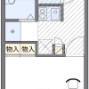 1K Apartment to Rent in Takarazuka-shi Floorplan