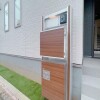 3SLDK House to Buy in Toshima-ku Interior