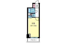 1R Mansion in Asakusabashi - Taito-ku