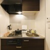 3DK House to Rent in Toshima-ku Kitchen