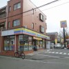 3LDK House to Buy in Setagaya-ku Convenience Store