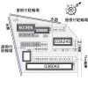1K Apartment to Rent in Seto-shi Layout Drawing