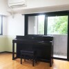 1K Apartment to Buy in Fukuoka-shi Chuo-ku Interior