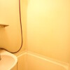 1R Apartment to Rent in Saitama-shi Urawa-ku Bathroom