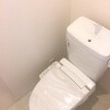 1LDK Apartment to Rent in Osaka-shi Yodogawa-ku Toilet