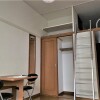 1K Apartment to Rent in Kawasaki-shi Miyamae-ku Living Room