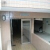 1Rマンション - 大田区賃貸 その他部屋・スペース
