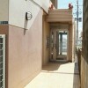 2LDK Apartment to Rent in Okinawa-shi Balcony / Veranda