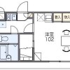 1K Apartment to Rent in Kobe-shi Suma-ku Floorplan
